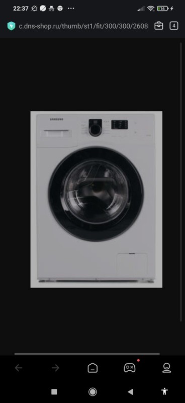 Create meme: washing machine samsung , household appliances for home, compact washing machine