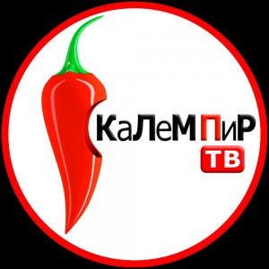 Создать мем: логотип перец, перец канал логотип 2012, перец