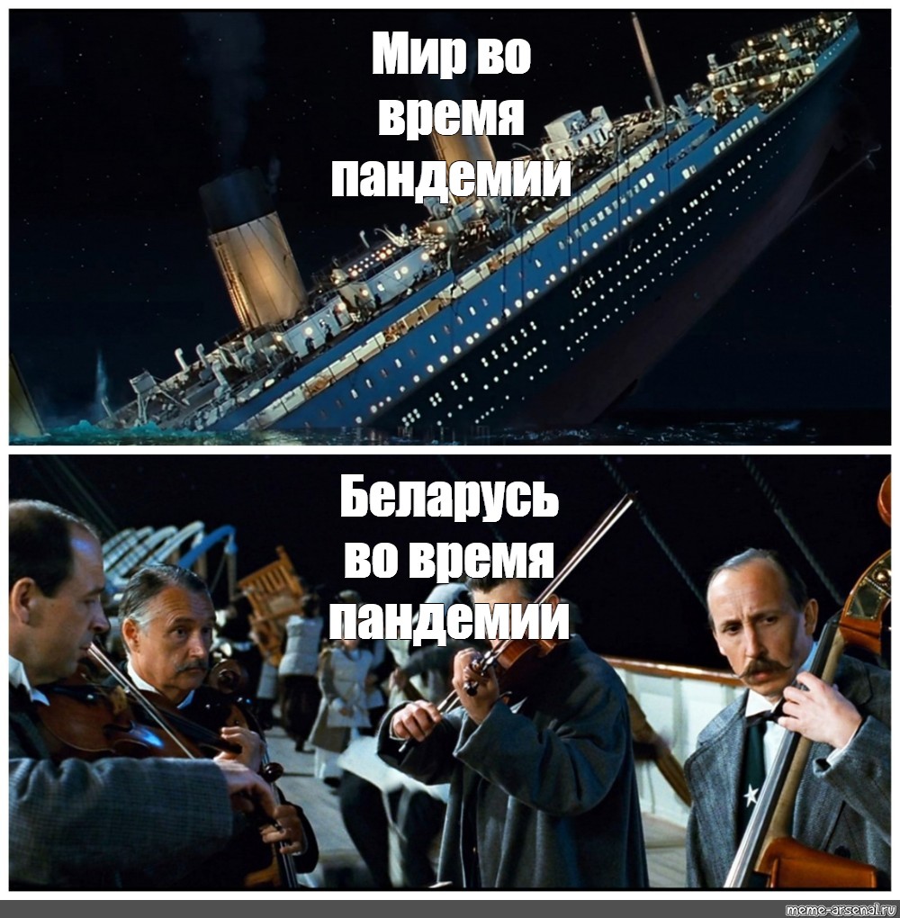 #Титаник. из шаблона. 