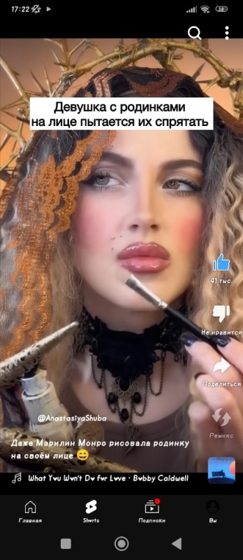 Create meme: Gothic girls, beauty , perfect makeup