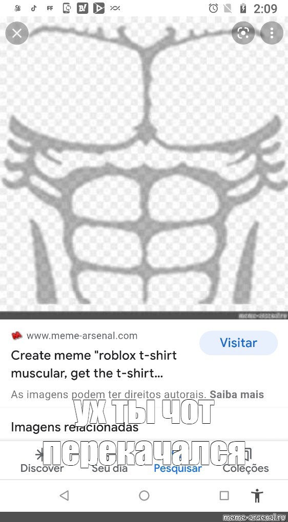 Создать мем roblox muscle t shirt, roblox t shirt мускулы, shirt