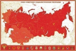 Create meme: map, USSR, map of the USSR
