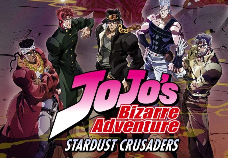 Create meme: Jojo the stardust crusaders, jojo's stardust, The incredible adventures of Jojo