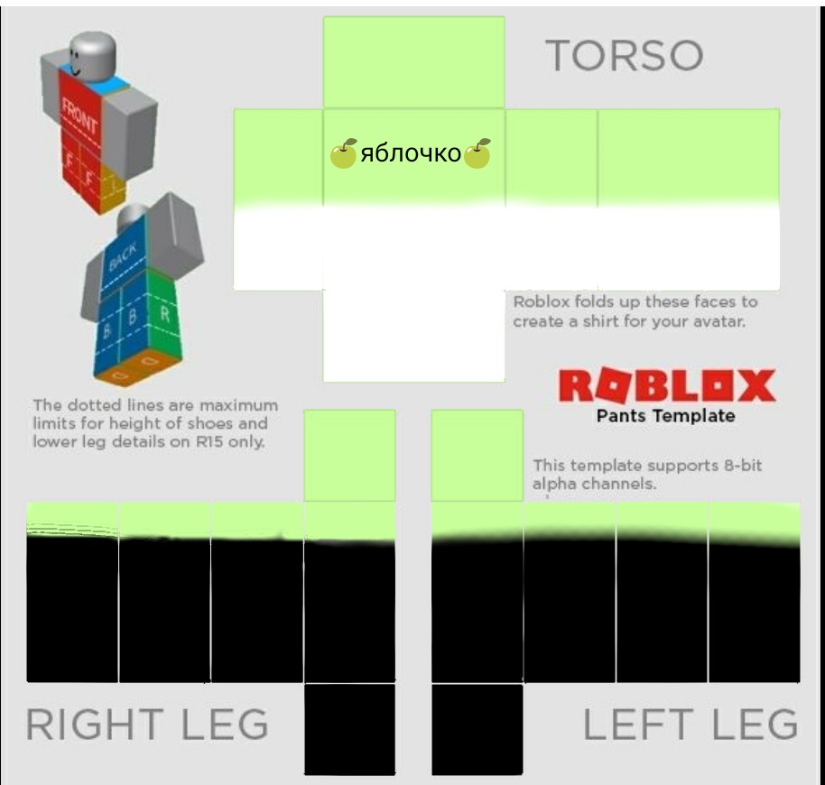 roblox shirt template - Create meme - Meme-arsenal.com