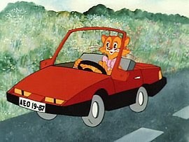 Создать мем: автомобиль кота леопольда советский мультфильм, машина кота леопольда, автомобиль кота леопольда 1987