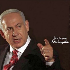 Create meme: benjamin netanyahu, Benjamin Netanyahu