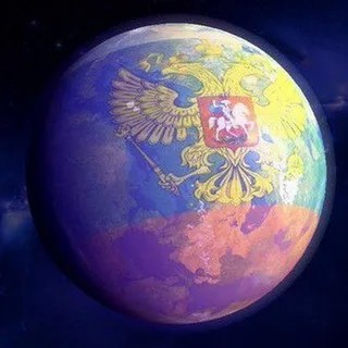 Создать мем: сверхдержава, россия и мир, великая держава