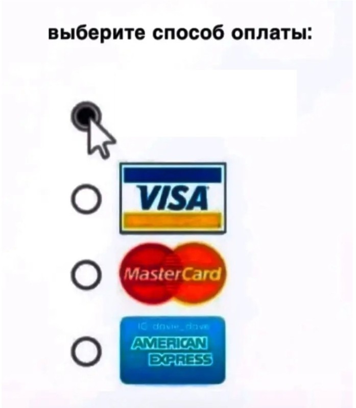 Create meme: meme payment method, choose a payment method meme, choose a payment method meme