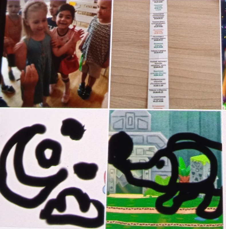 Create meme: qr code, maze, educational cards