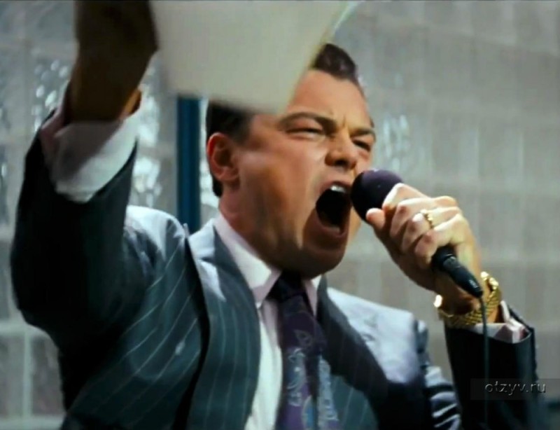 Create meme: re - sounding, the wolf of wall street meme, public speaking 