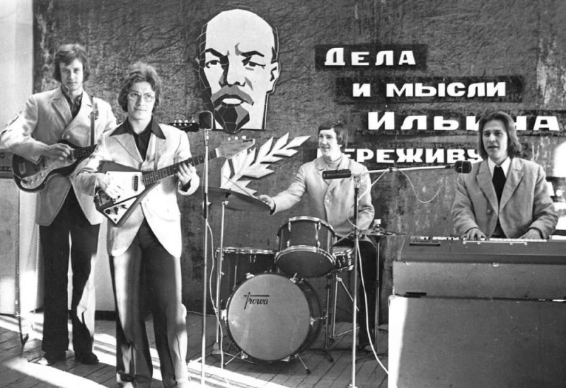 Create meme: rock bands of the USSR, vladimir via 70e ussr, funny guys