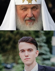 Создать мем: патриархи, рпц, патриарх московский и всея руси кирилл