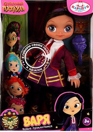Создать мем: кукла сказочный патруль принцесса варя fpbd003, интерактивная кукла сказочный патруль варя, кукла сказочный патруль варя