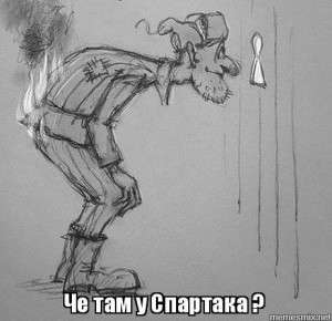 Create meme: th there the Ukrainians, th there Ukrainians have pictures, drawings