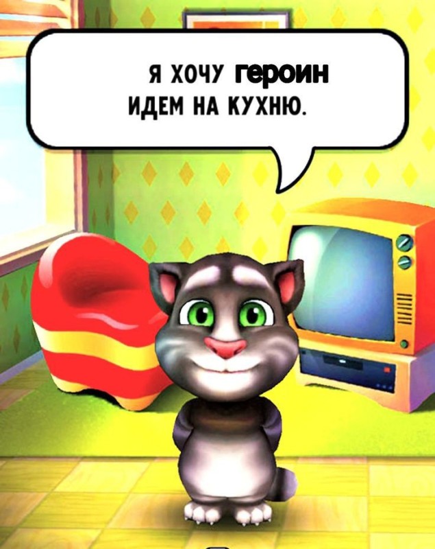 Create meme: my talking tom, talking Tom cat , talking tom games