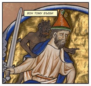 Create meme: medieval memes, suffering middle ages