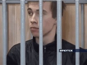 Create meme: the verdict, the sentence, Nikita Lytkin