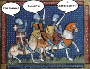 Create meme: miniature, knight, knight medieval