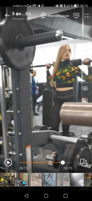 Create meme: girl , in the gym, training in the hall