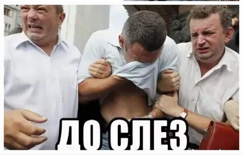 Create meme: until the tears, A tearful meme, Klitschko to tears