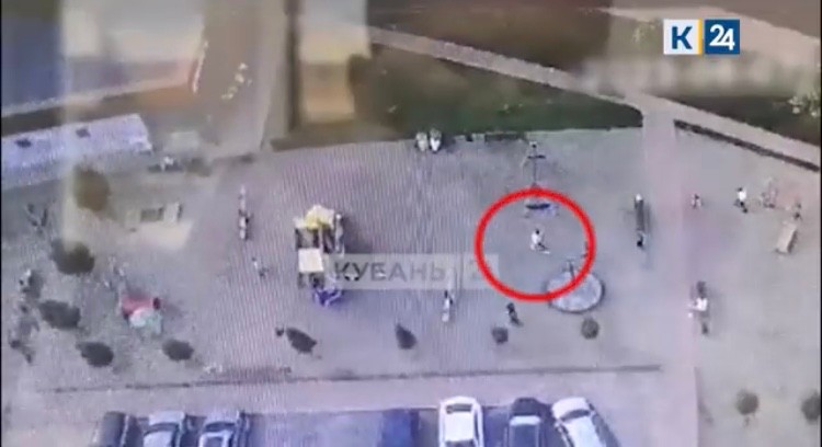 Create meme: scooter accident, accident , the center of Rostov