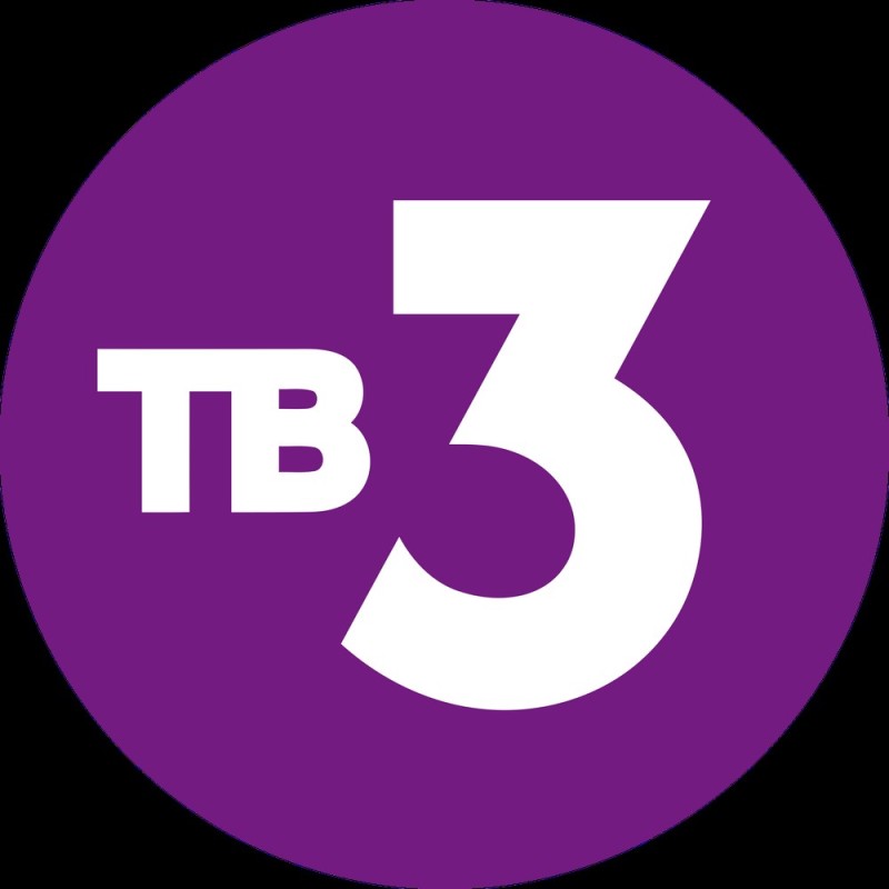 Create meme: tv channel 3, TV3 logo, tv-3