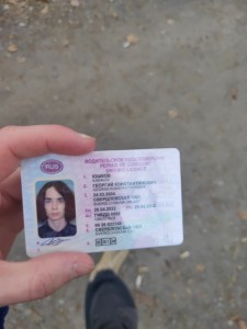 Create meme: found a driver's license