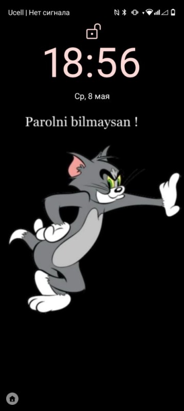 Create meme: Tom from the cartoon tom and Jerry, Tom from Tom and Jerry, Tom cat from Tom and Jerry