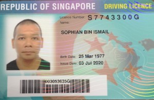 Создать мем: maryland driver license, driving license, водительское удостоверение сингапур