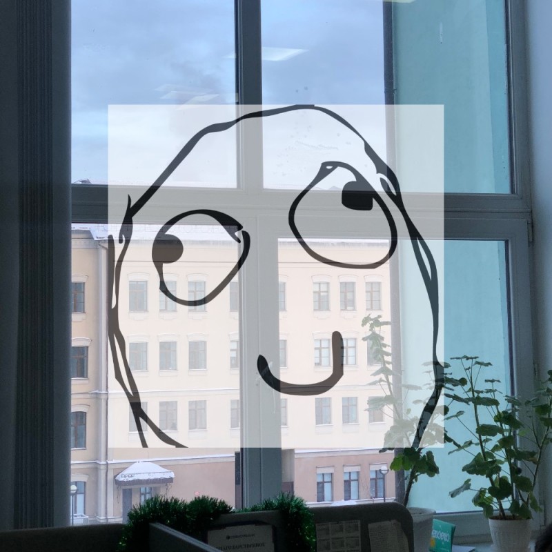 Create meme: window , plastic Windows, people 