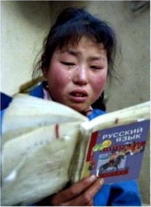 Create meme: people, the Chinese learn Russian