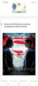 Create meme: Batman vs. Superman, Superman, Batman V Superman: dawn of justice