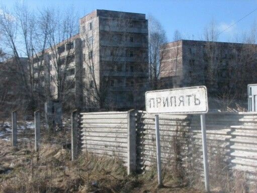 Create meme: Pripyat , Pripyat exclusion zone, Chernobyl 