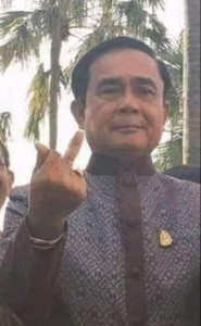 Создать мем: премьер-министр тайланда, сулейманов жангельды тимергалиевич, прают чан оча