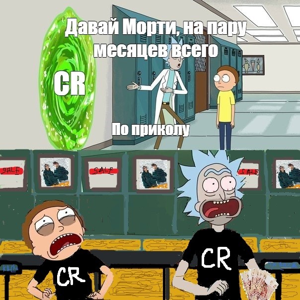 Create meme: Rick and Morty adventure for 20 minutes, meme rick and morty, Rick and Morty