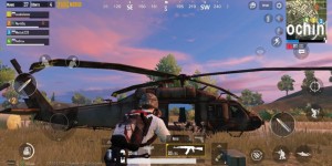 Create meme: pubg mobile, Screenshot, where to find helicopter in page
