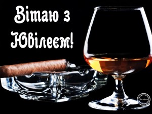 Create meme: cognac, a glass of cognac background, wallpaper cigar cognac