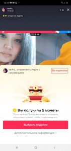 Создать мем: девушки кореянки, девушки, азиатские девушки