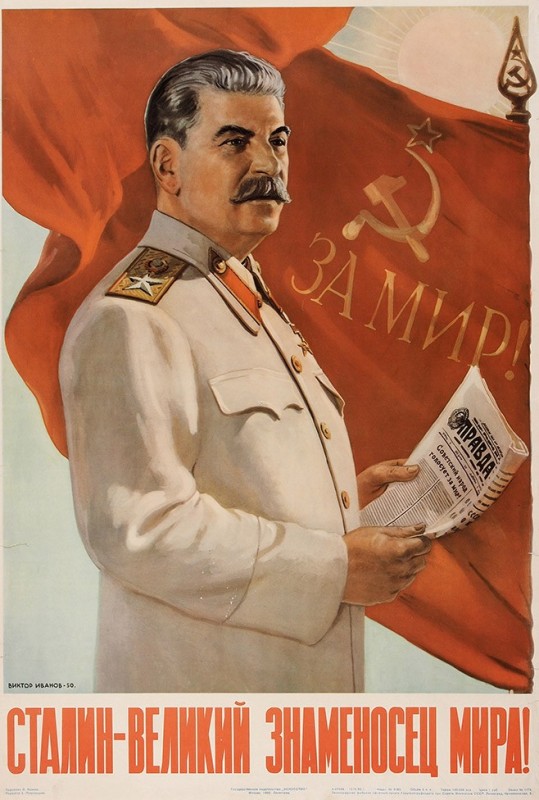 Create meme: Stalin posters of the USSR, Stalin's cult of personality posters, Stalin 's poster