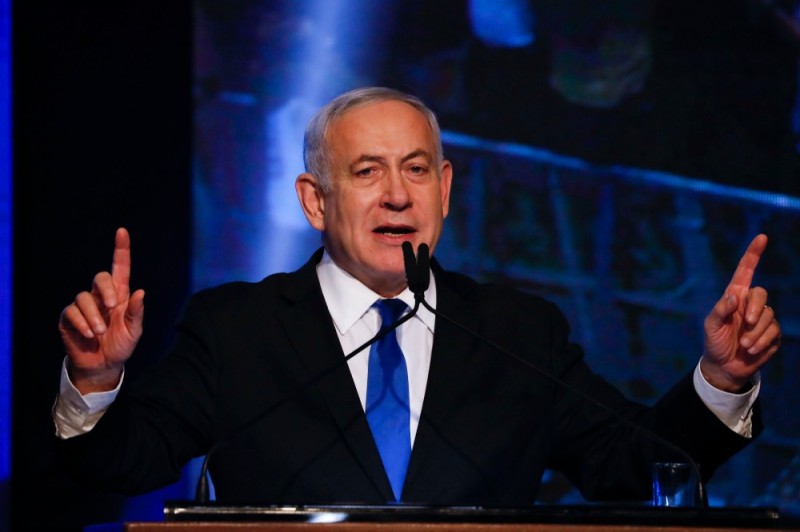 Create meme: Benjamin Netanyahu , the Prime Minister of Israel , Donald trump 