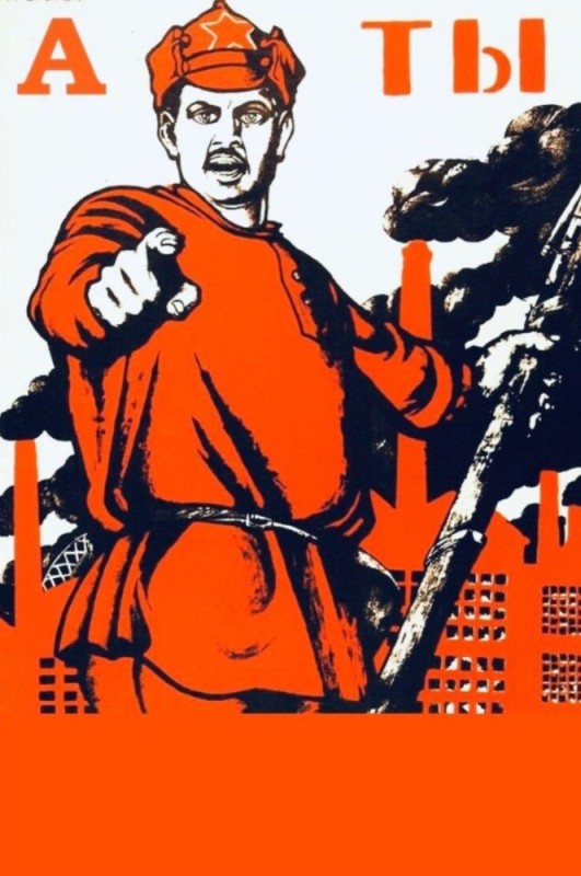 Create meme: Soviet posters , you volunteered poster template, Soviet posters memes