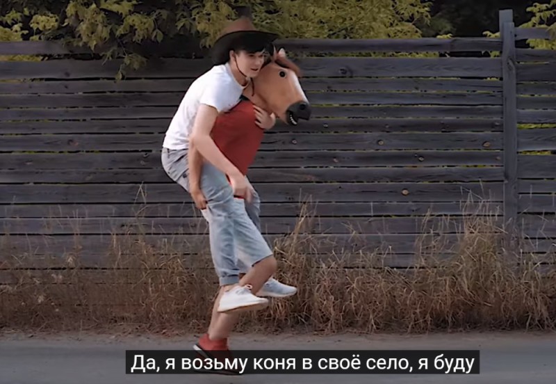 Create meme: the guy on the horse, the trick , horse 