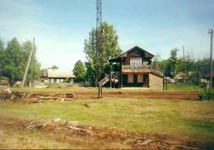 Create meme: railway station, in the village, the village