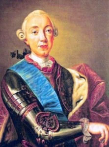 Создать мем: петр iii (1761-1762 гг), павел и петр 3 портреты, петр 3 федорович