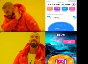 Create meme: drake mem template, memes with Drake pattern, meme with a black man in the orange jacket