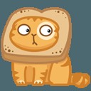 Create meme: hlebushek, I bread, It's not Yaya cute cat