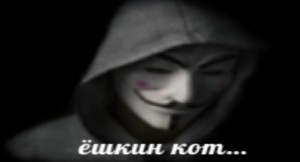 Create meme: boy, anonymous meme, anonymous