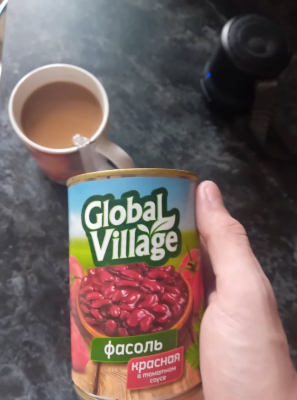 Создать мем: фасоль global village 425мл, фасоль глобал виладж, фасоль красная консервированная глобал вилладж