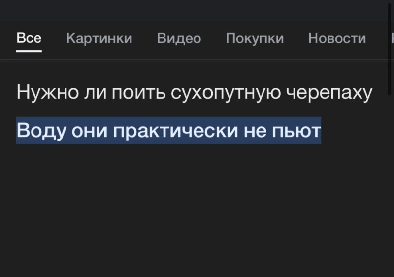 Создать мем: человек, переустановить андроид на планшете, надо