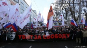 Create meme: Boris Nemtsov, the procession, funeral March
